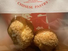 菠萝泡芙-酥礼记糕点(万新村店)