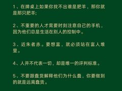 -大鱼心理咨询工作室(静安寺店)