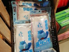 -盒马X会员店(王府井奥莱UP TOWN店)