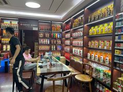 -醉真实酒批发行·茅台·五粮液·红酒寄卖回收