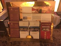 -保利·新九寨宾馆
