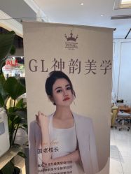 点击看大图 -U3美甲
