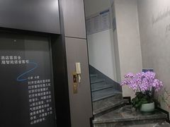 -丽辰酒店(深圳翻身地铁站店)