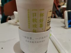 -奈雪的茶(中华广场店)