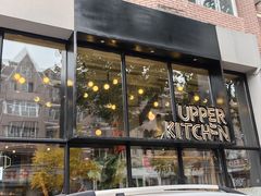 -UPPER KITCHEN(延安路店)