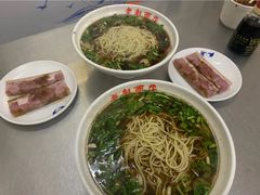 -老赵面店(大西路店)