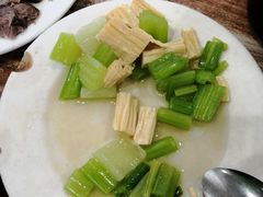 芹菜腐竹-宝瑞门钉肉饼店