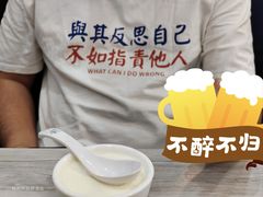 -沁芳园(沙湾总店)