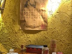 -今邕烧烤(西大店)