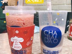 -茶百道(二七万达店)