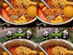 -一围肥牛肉小火锅(佳兆业广场店)