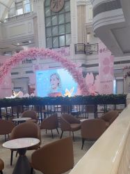 -禾丽康美医疗美容医院