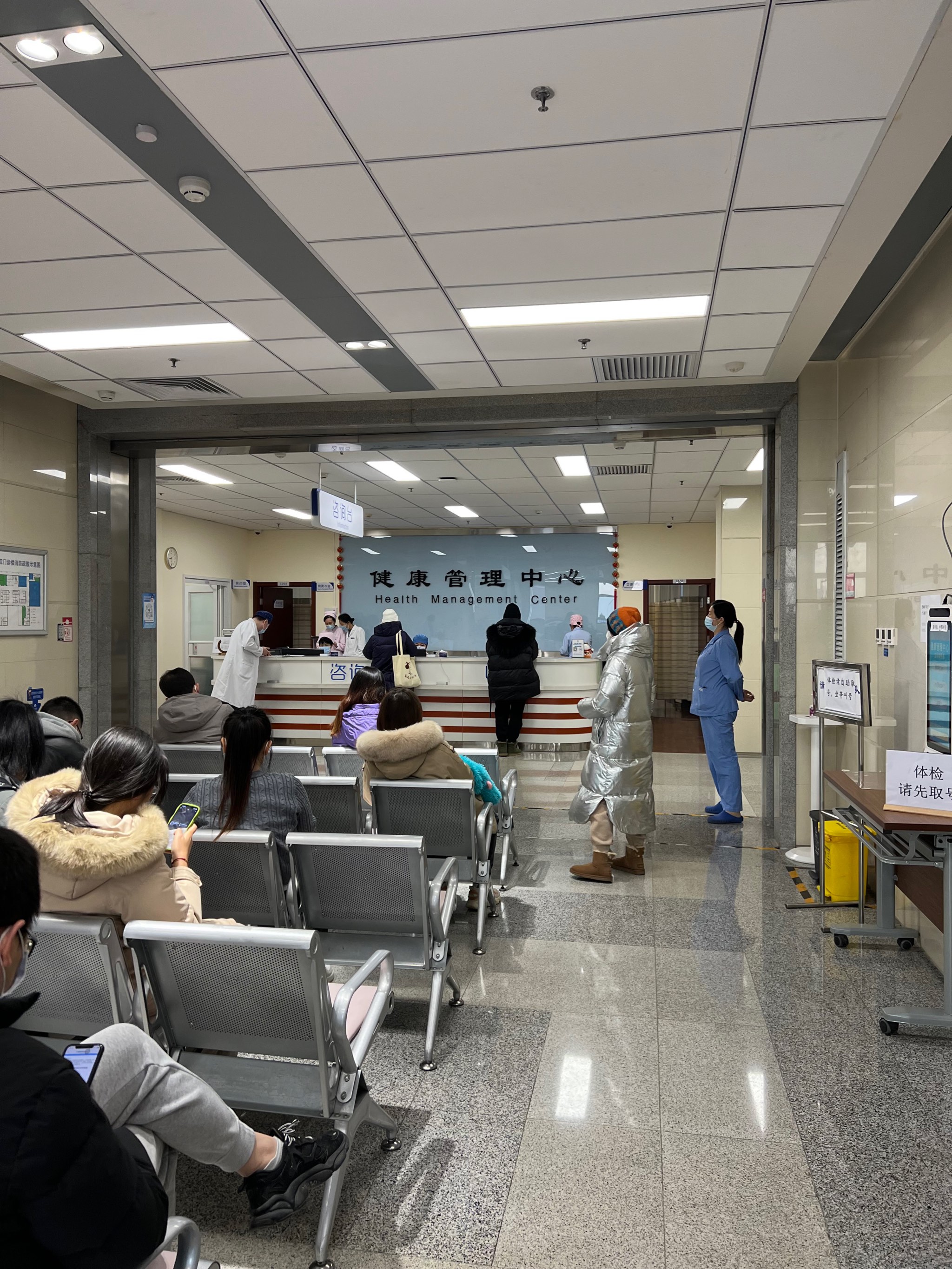 关于北京安贞医院、平谷区号贩子—过来人教你哪里有号!的信息