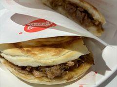 -子午路张记肉夹馍(兵马俑店)