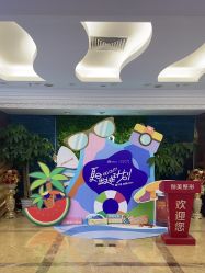 -伽美医疗美容医院·高端抗衰中心