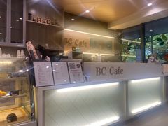 -BloChi Coffee