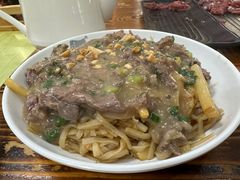 -顺记牛肉店
