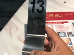 -老廣糖水铺(乐汇城店)