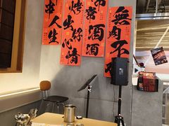 -必胜客(大宁路店)