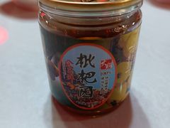 -枇杷园食为鲜火锅(南山店)