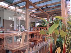 大堂-丫口花园餐厅·融合菜