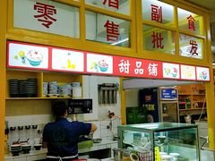 -石灰市老火锅(北滨路店)