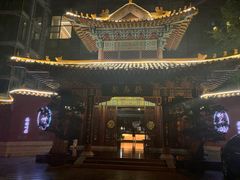 -新廊桥(原科华廊桥店)