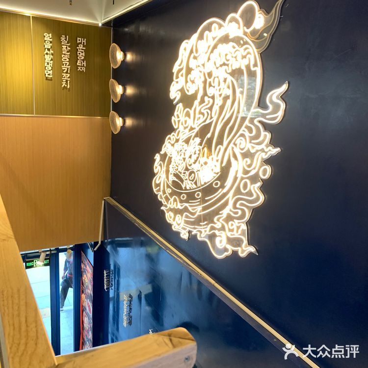老品牌都没人吃但确实比米村好吃呀