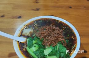 Snow Cabbage Pork Dumpling Noodles