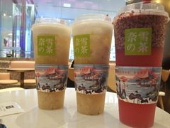 -奈雪的茶(印象城店)