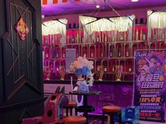 -UK派对KTV(日月广场店)
