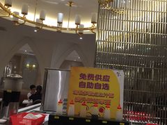 -稻香迎囍皇宫(港惠店)