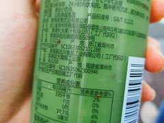 -瑞幸咖啡(芳村万象店)