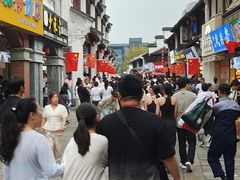 -衣裳街历史文化街区
