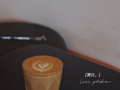 澳白-二里咖啡(上堡公寓店)