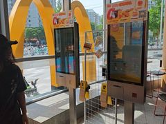 -麦当劳(北苑秋实路店)