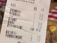 -西贝(华发商都店)