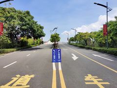 -厦门园林博览苑