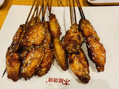 -木屋烧烤(岗顶二店)