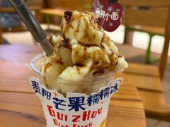 -上海长风大悦城