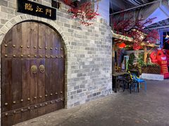 -庆合府重庆大排档(紫都城店)