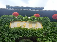 -藏龙百瀑风景区