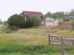 -武汉紫薇都市田园