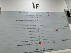 -优衣库(银座店)