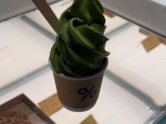 -% Arabica阿拉比卡咖啡(前滩太古里店)