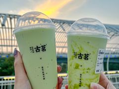 -古茗(湖里五缘湾天虹店)