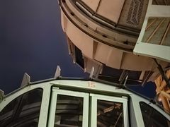 -影汇之星8字形摩天轮