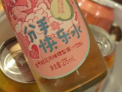 -东方滨江大酒店·滨江厅