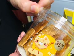 -85度C(北京玉蜓桥二店)