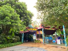 -美的鹭湖探索王国